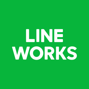 LINEとつながる唯一のビジネスチャット - LINE WORKS